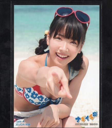 Amazon.co.jp: NMB48 ナギイチ 店舗別特典生写真 × 38種 まとめ出品
